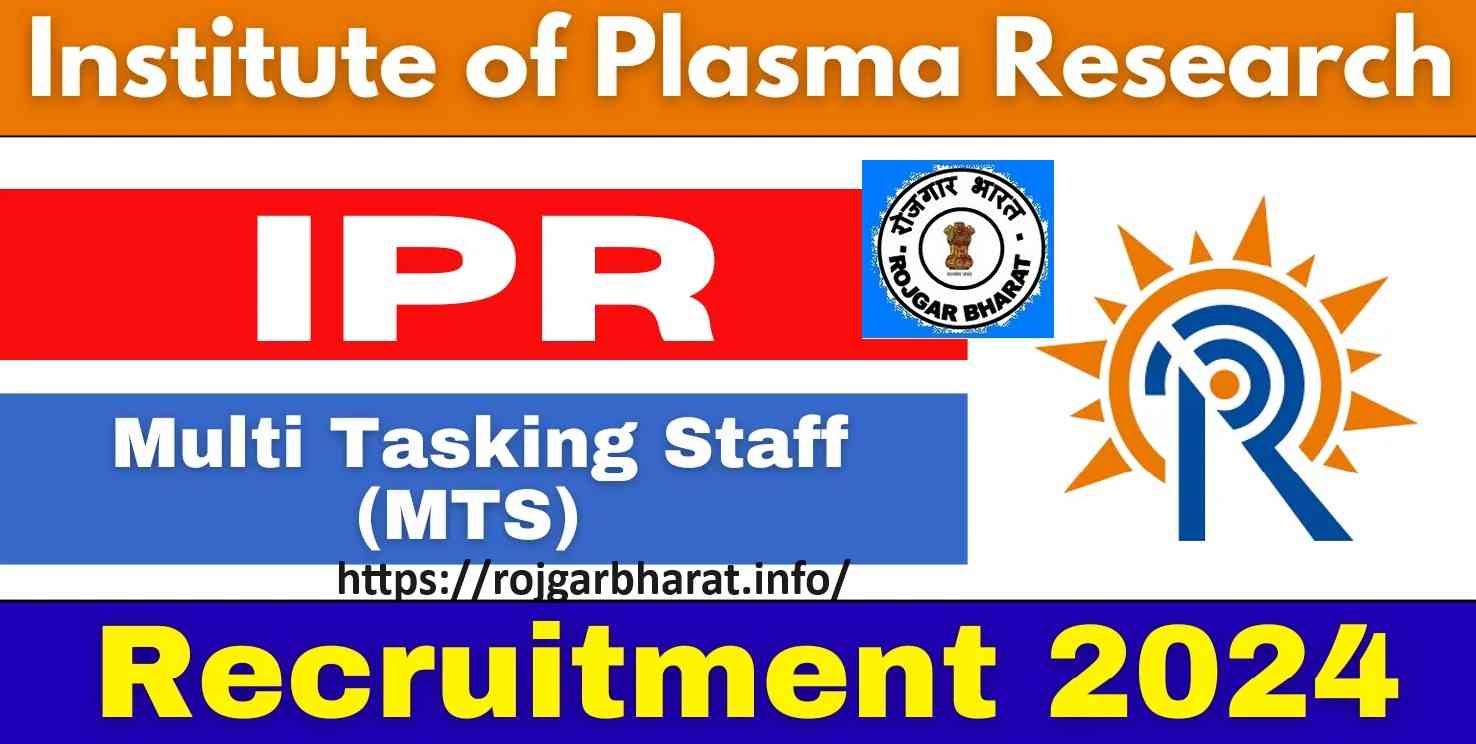 IPR RES MTS Recruitment 2024